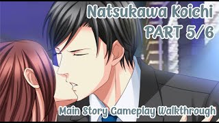 Natsukawa Koichi  Main Story Gameplay Walkthrough  PART 5 [upl. by Farnham285]