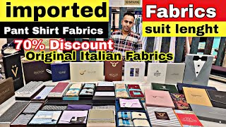 Pant shirt Fabric wholesale market International Brands fabrics for mens Italian fabrics [upl. by Davilman]