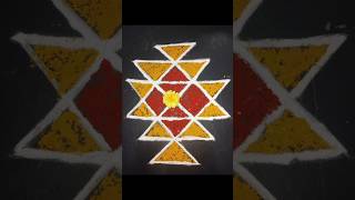 Kubera muggu  Daily simple Rangoli design muggludesign kolam subscribe youtubeshort [upl. by Yeta782]