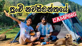 🏕⛅Bellwood Camping  Making Breakfast amp dinner Bonfire safe camping paradisewithwife [upl. by Nodnart246]