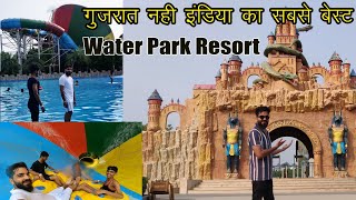 Bliss Aqua World Resort Full Detail  Bliss water park mehsana  Which is the biggest water park [upl. by Yelra]