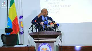 Prof Berhanu Nega Ethzema Leader messege about Ethiopian G12 University Entrance Exam result [upl. by Kyred]