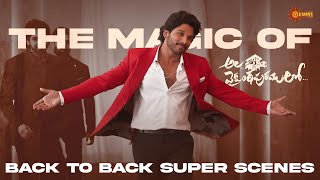 Ala Vaikunthapurramloo  Back to Back Super Scenes  Allu Arjun  Pooja Hegde  Telugu  Gemini TV [upl. by Eintirb]