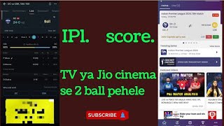 Live Cricket Score  Cricket Live Score Kaise Dekhe TV se Pahale  IPL Score Live [upl. by Nnylesor]