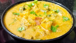 Saravana Bhavan Style Veg Kurma Recipe  Veg kurma  side dish for chapathi  Restaurant style kurma [upl. by Yves]