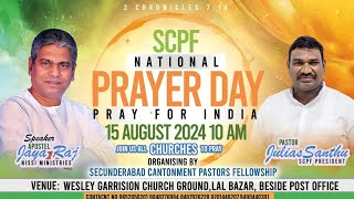 NATIONAL PRAYER DAY  August 15 2024  Wesley Garrison Church Tirumalagiri [upl. by Lenhart606]