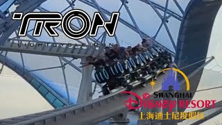 Tron roller coaster at Shanghai Disneyland [upl. by Brocklin]