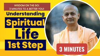 Understanding Life swamisarvapriyananda spirituality [upl. by Diver]