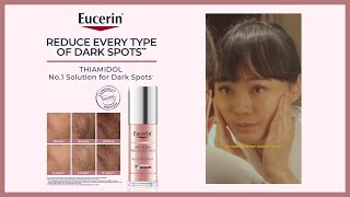 Hustle with Radiance Unlock Radiant Skin with Eucerin Spotless Brightening Booster Serum [upl. by Ycniuqal778]