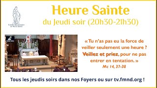 Heure sainte du jeudi 18 janvier 2024 [upl. by Colon]