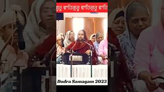 Dodra Samagam 2023  Dodra Kirtan  Akj Kirtan  dodra simran [upl. by Acirahs296]