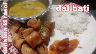 dal bati fondue master chef inspired trendingदाल बाटीsimple method [upl. by Astrix442]