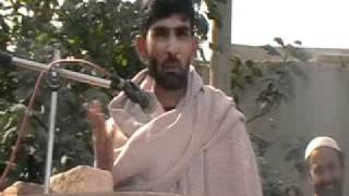 Bannu Comedy Poetryavi [upl. by Ellerol]