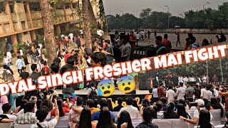 Dyal Singh College Fresher Party 🥳 🎉Fresher Party fight 😡Singh vlogs [upl. by Kenn412]