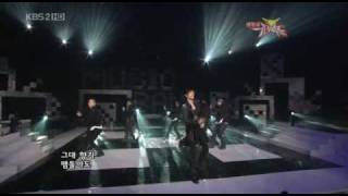 SS501URMANRemix MBank 090109 [upl. by Harriett402]