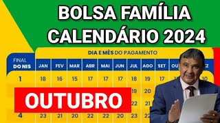 CALENDÁRIO DO BOLSA FAMÍLIA MÊS DE OUTUBRO ANTECIPADO [upl. by Asiuol178]