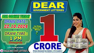 DEAR GODAVARI TUESDAY DEAR 1 PM WEEKLY DRAW DATE 22102024 NAGALAND STATE LOTTERIES [upl. by Munniks]