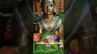 জামাটা আমার কেমন হয়েছে জানিও কিন্তু।।glowcolours dress makeover krishna shorts [upl. by Babb]