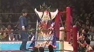 Ultimo Dragon vs Jushin Thunder Liger Entrances [upl. by Phedra]