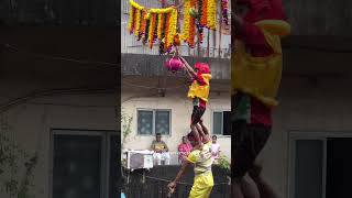 MatkiFod dahihandi dahihandifestival janmashtami janmashtamispecial gokulashtami krishna shre [upl. by Domineca]