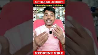 Asthakind LS Oral DropLevosalbutamol Sulphate Ambroxol Hydrochloride amp Guaiphenesin Oral Drops [upl. by Etnahsa]