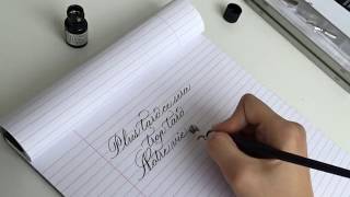 How To Do Calligraphy With A Dip Pen [upl. by Ohaus857]