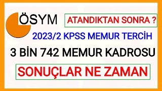 20232 MERKEZİ ATAMA SONUÇLARI NE ZAMAN VE ATAMA SÜRECİ AŞAMASI NEREDEN NASIL TAKİP EDİLECEK DETAY✅ [upl. by Animas306]