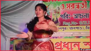 ওগো তোমার আকাশ দুটি চোখে  Ogo Tomar Akash Duti Cokhe  Folk Dance Dona Pati sgstudiomusic [upl. by Akela747]