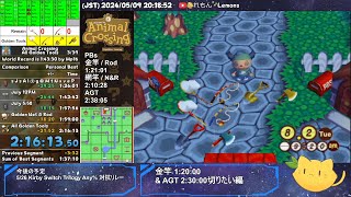 Animal Crossing GCN All Golden Tools Speedrun in 21613  どうぶつの森 北米版 全金の道具入手 RTA [upl. by Anastasius156]