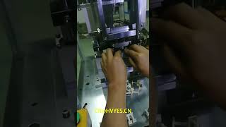 Transformer skeleton semiautomatic pin insertion machine skeleton pin insertion machine factory [upl. by Eddy]