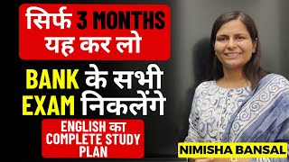 English for Bank Exams  Complete Study Plan  Basic  Advance Level  Mission Bank  Nimisha Bansal [upl. by Seymour]