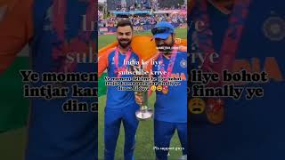 ye moment dekhne ke liye aankhein taras gyi bhai log  India win 🏆 [upl. by Breed688]