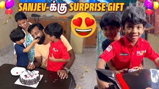 Sanjev birthday vlog🎂🥳  Nagaraj Sangeetha vlog nagarajsangeetha [upl. by Reece37]