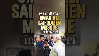 PM Modis Memorable Visit to the Iconic Omar Ali Saifuddien Mosque in Brunei [upl. by Alimac]