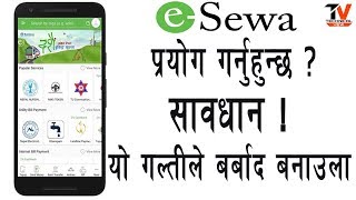 How To Make esewa Account Safe2022  येसरी बनाउनुस आफ्नो esewa Account Safe  esewa security [upl. by Nilo]