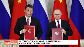 Vladimir Putin to Meet Xi Jinping in Beijing as US Tensions Rise [upl. by Karim]