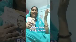 Donon Sara Jahan Bhi Mera number [upl. by Sihtnyc]