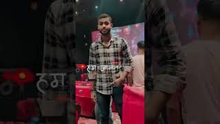 Chuma chekha के bhojpurimusicchannel motivation bhojpurimusic love bhojpurimusi bhojpurisong [upl. by Tiduj]