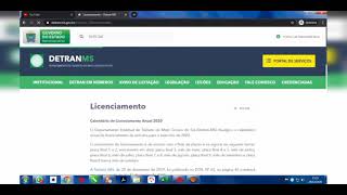 COMO EMITIR GUIA LICENCIAMENTOIPVADPVAT DETRANMS 2021 [upl. by Maddocks230]