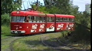 19950713 Szeged villamosok soksok Bengáli [upl. by Nivla]