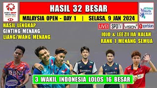 Hasil Lengkap Malaysia Open 2024 Hari Ini Day 1 R32  GINTING amp FAJRI Menang  3 Wakil Ke 16 Besar [upl. by Savil]