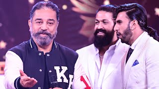 Ulaganayagan Kamal Haasan Amazing Speech After Receiving Original Pan India Super Star Award [upl. by Ateikan]