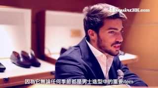 時尚哲學之談｜Mariano Di Vaio｜Interview｜Esquire HK [upl. by Abil]