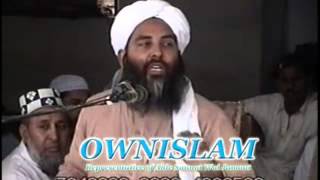 Sahaba Ki Hazoor Kay Sath Mohabaat  Molana Ilyas Ghuman [upl. by Iverson]