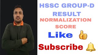 hssc group d result normalized score [upl. by Kalman]