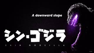 Shin Godzilla OST Who will know tragedy wLyrics [upl. by Akayas]