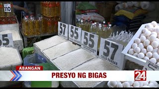 Abangan ang pinakamainit na balita ngayong Sept 5 2023 mamaya sa 24 Oras [upl. by Llerot509]