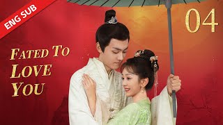 ENG SUB 【Fated to Love You 替嫁新娘】 EP04  Starring Bao Han，Wu Ming Jing [upl. by Asiek848]