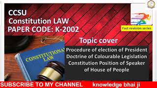 constitutional law constitutionallaw law Constitution Law Paper code K2002 ccsuniversity [upl. by Hercule]