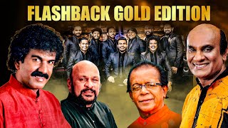 Sunil Edirisinghe  Sanath Nandasiri  Punsiri Soysa  Edwerd Jayakodi  with FlashBack  Top Songs [upl. by Pasol344]